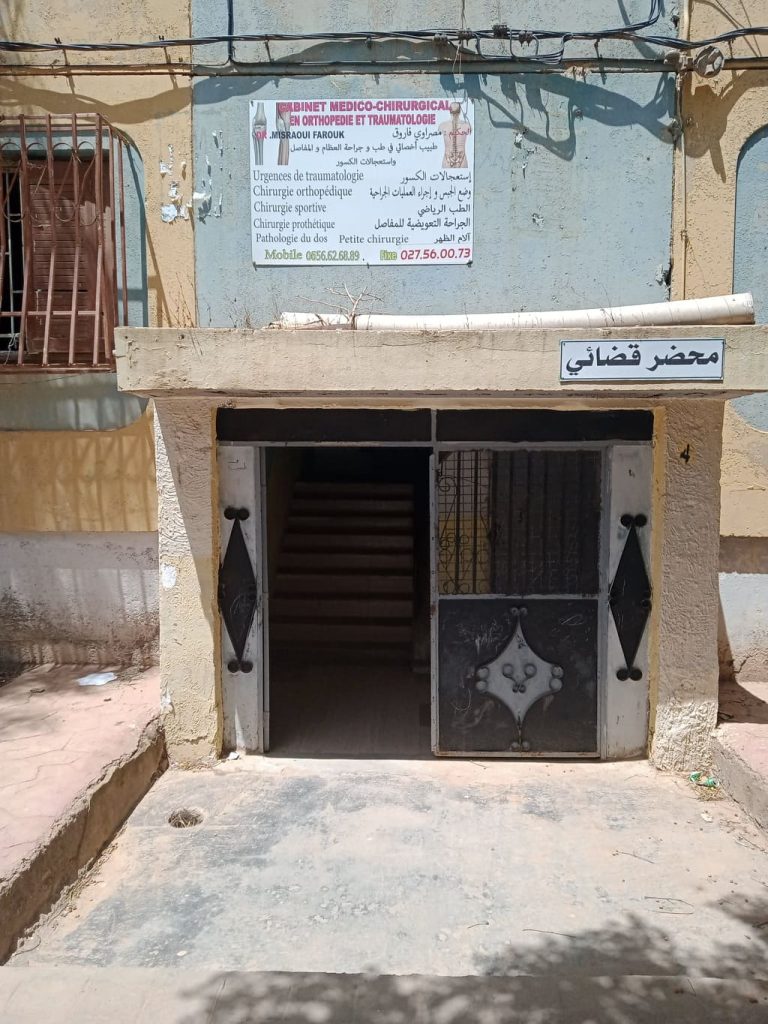 Misraoui orthopediste Khemis miliana 07