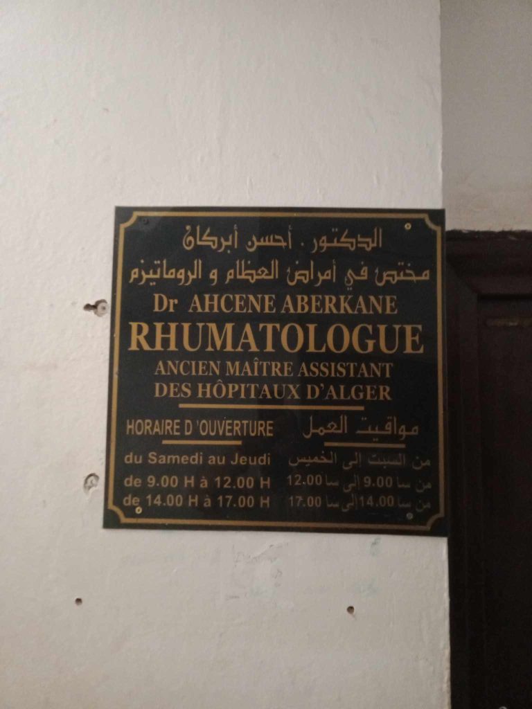 aberkane rhumatologue kolea tipaza6