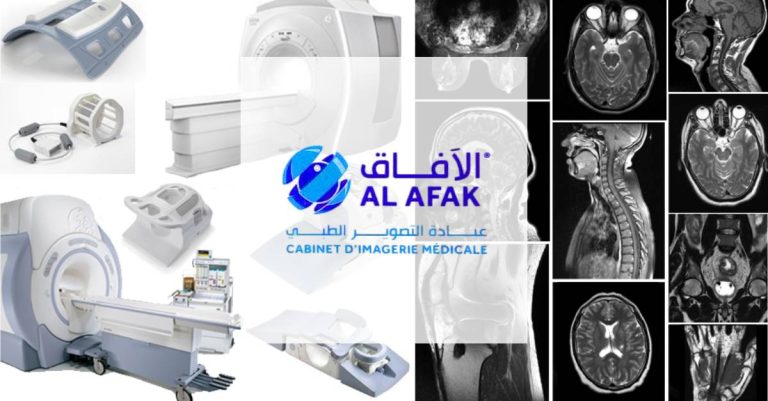 CABINET D&rsquo;IMAGERIE MÉDICALE AL AFAK Dr R. TOUCHENE