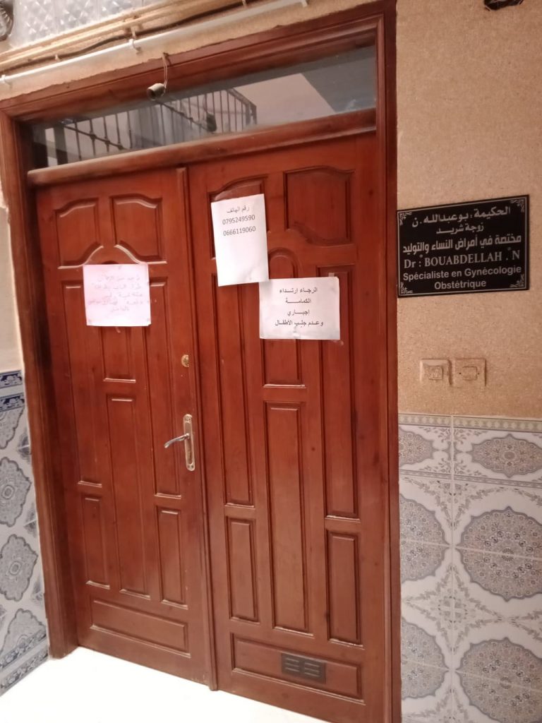 Gynécologue Boukadir