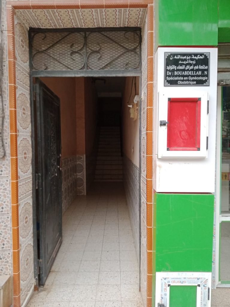 Gynécologue Boukadir