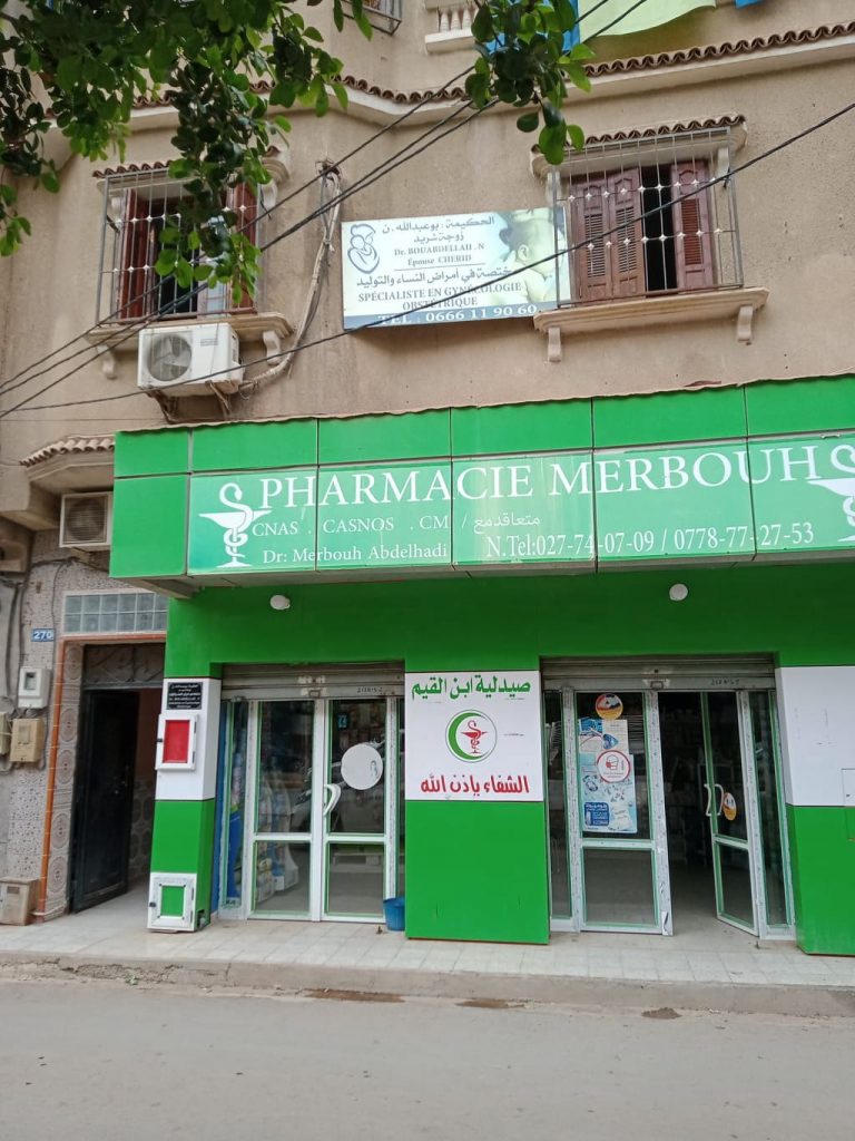 Gynécologue Boukadir