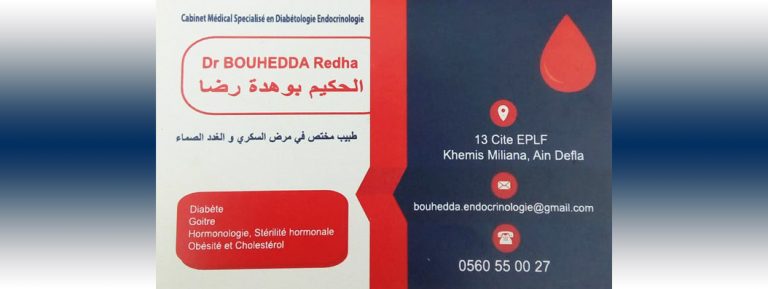 DOCTEUR BOUHEDDA REDHA