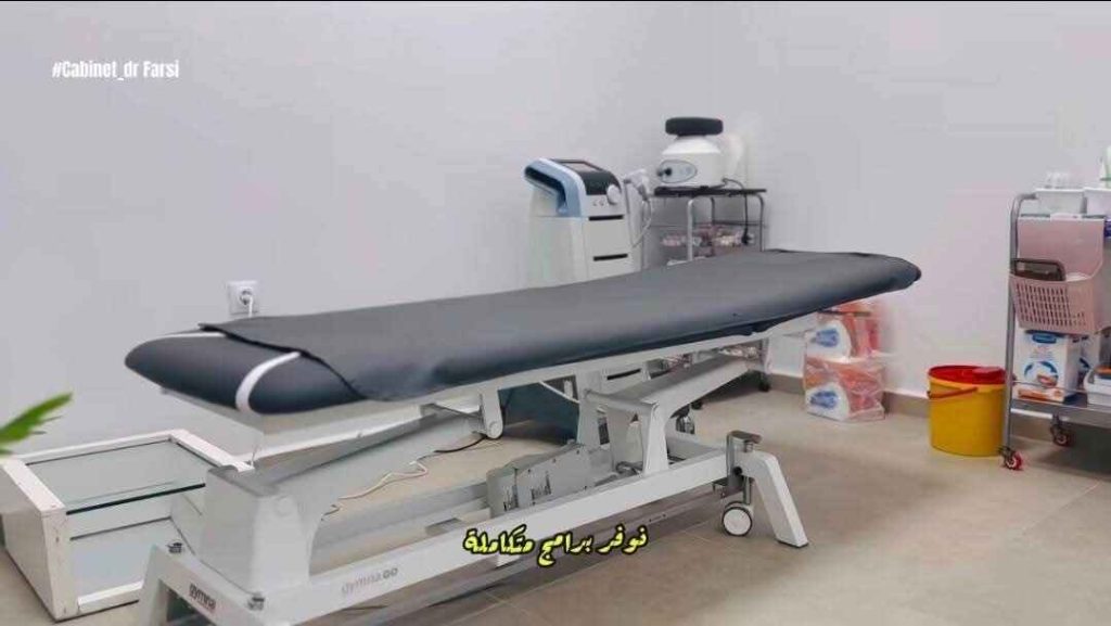 farsi reeducation khemis miliana 10