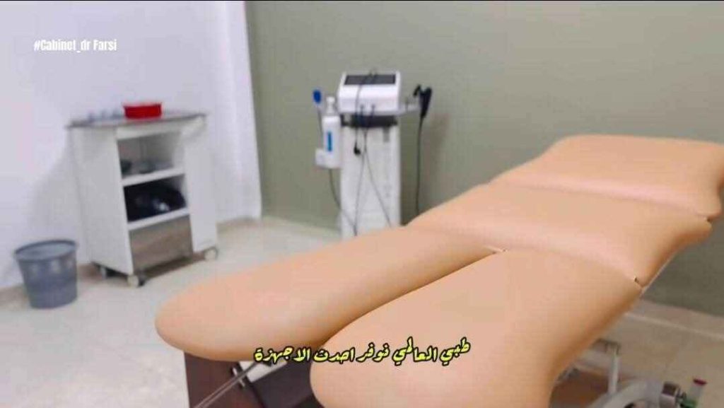 farsi reeducation khemis miliana 11