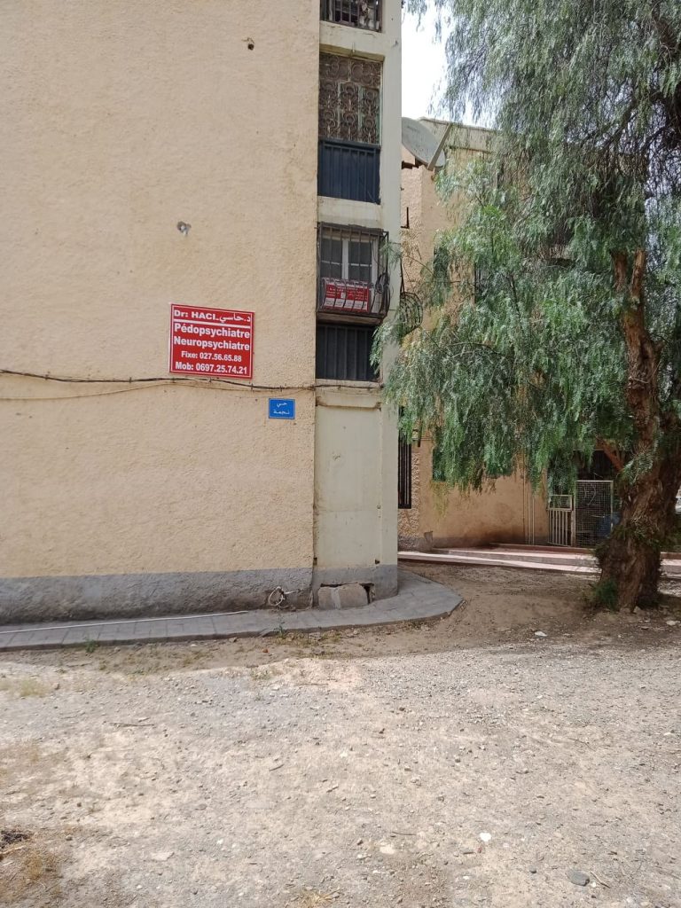 haci pedo psychiatrie khemis miliana 01
