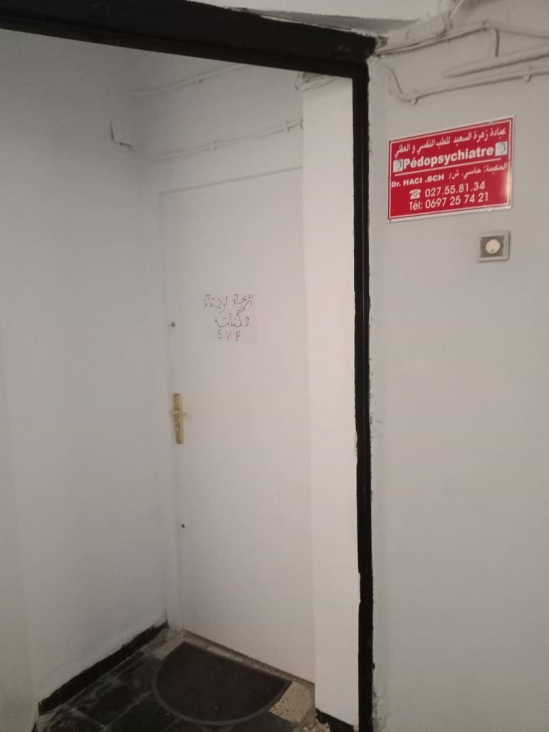 haci pedo psychiatrie khemis miliana 03