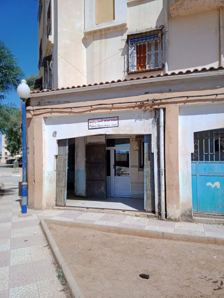 kadi gynecologue el attaf 02