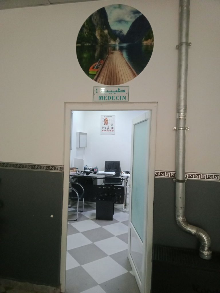 kouadri generaliste ain defla 23