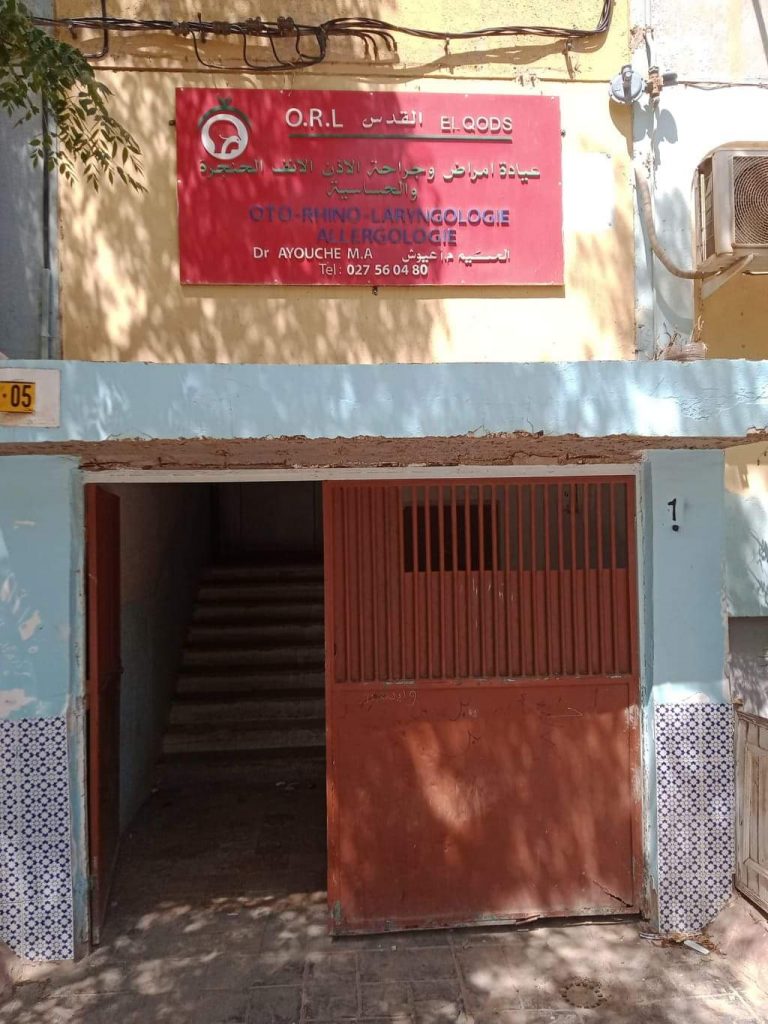 received 4388411907844403