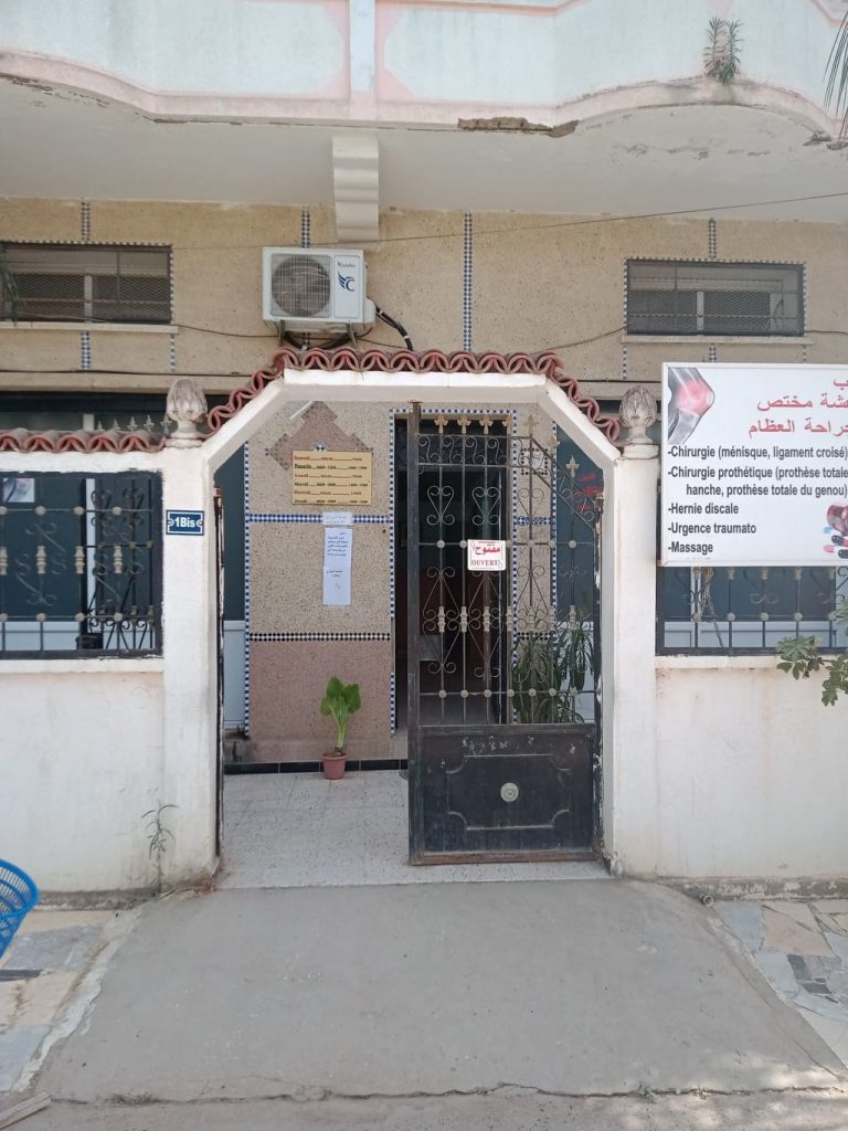 Bouacha Mouzaia orthpediste traumatologue 14