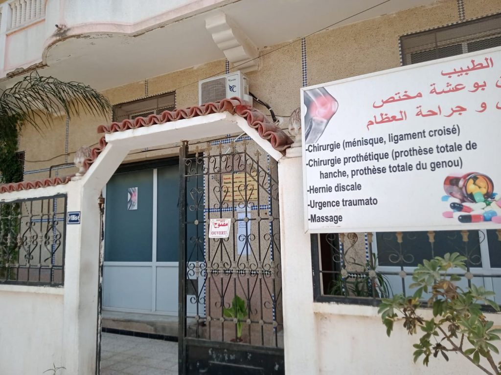 Bouacha Mouzaia orthpediste traumatologue 17