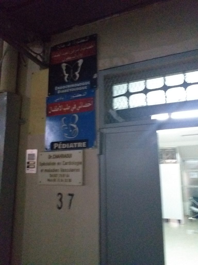 DrBadni DrSalah15