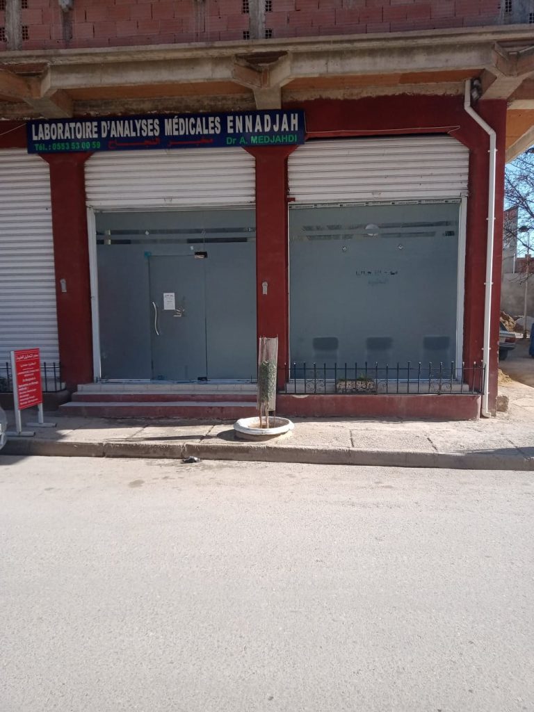 LAMDrMedjahdi