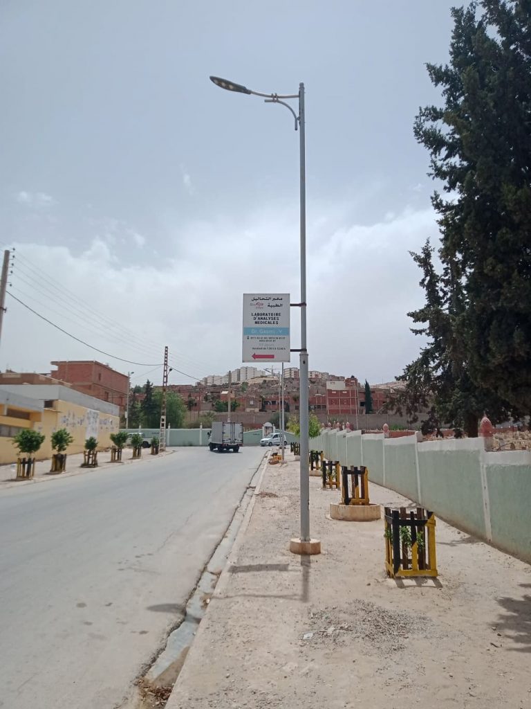 gasmi laboratoire oued rhiou relizane 00