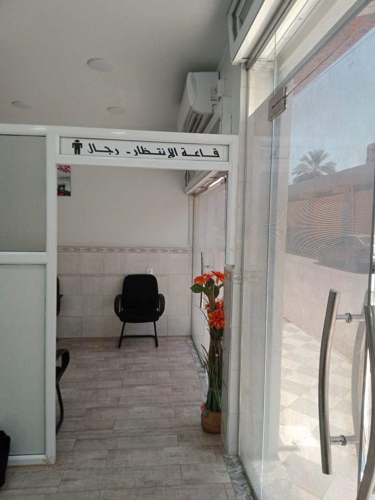 gasmi laboratoire oued rhiou relizane 0011