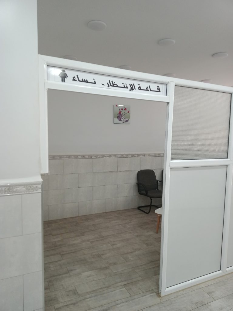 gasmi laboratoire oued rhiou relizane 0012