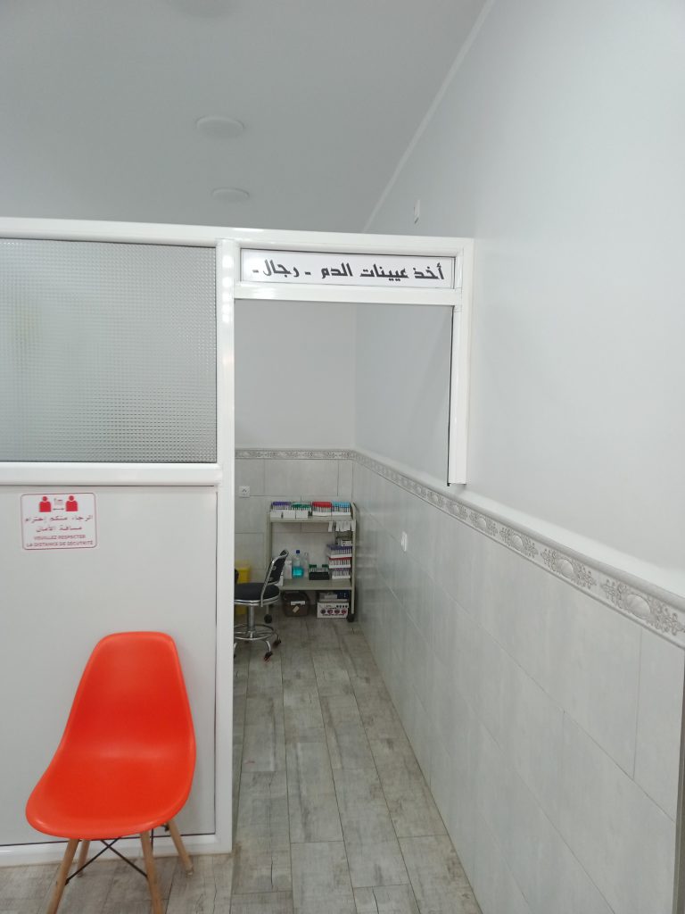 gasmi laboratoire oued rhiou relizane 0016