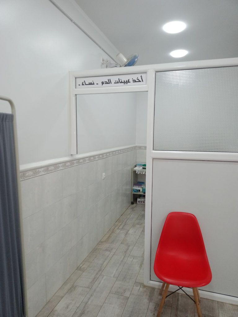 gasmi laboratoire oued rhiou relizane 0020