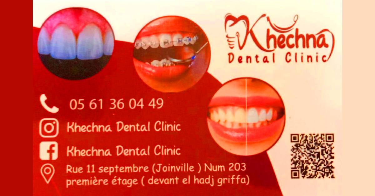 khechna cover