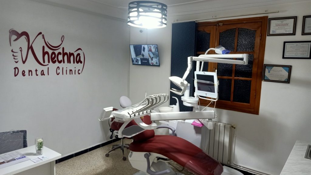 khechna dental clinic blida 4