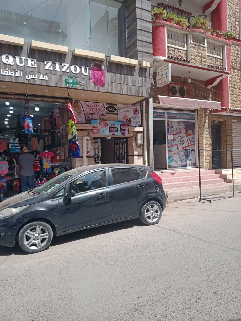 khechna dentiste el afroune blida 07