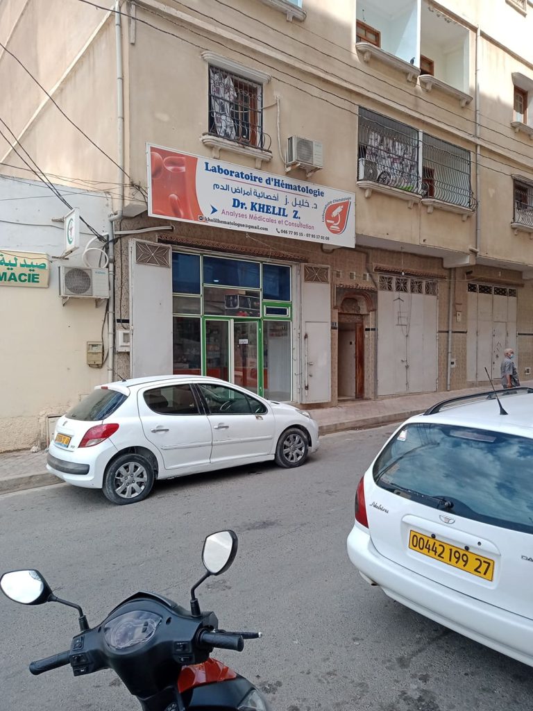 khelil laboratoire hematologie oued rhiou 07