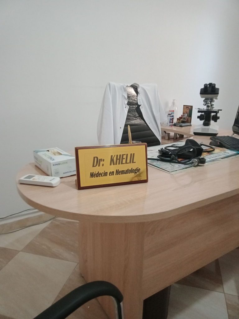 khelil laboratoire hematologie oued rhiou 11