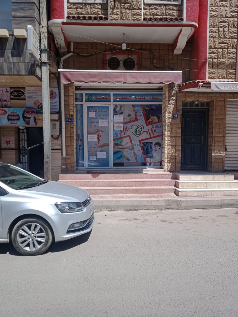 si hamda el affroun blida generaliste 01