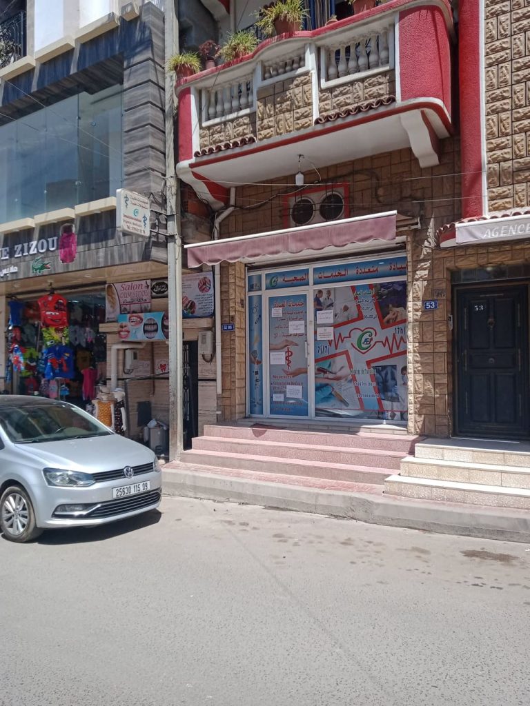 si hamda el affroun blida generaliste 02