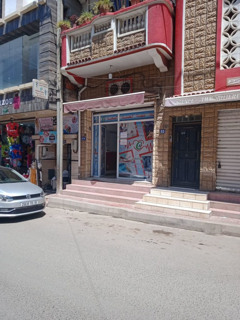 si hamda el affroun blida generaliste 03