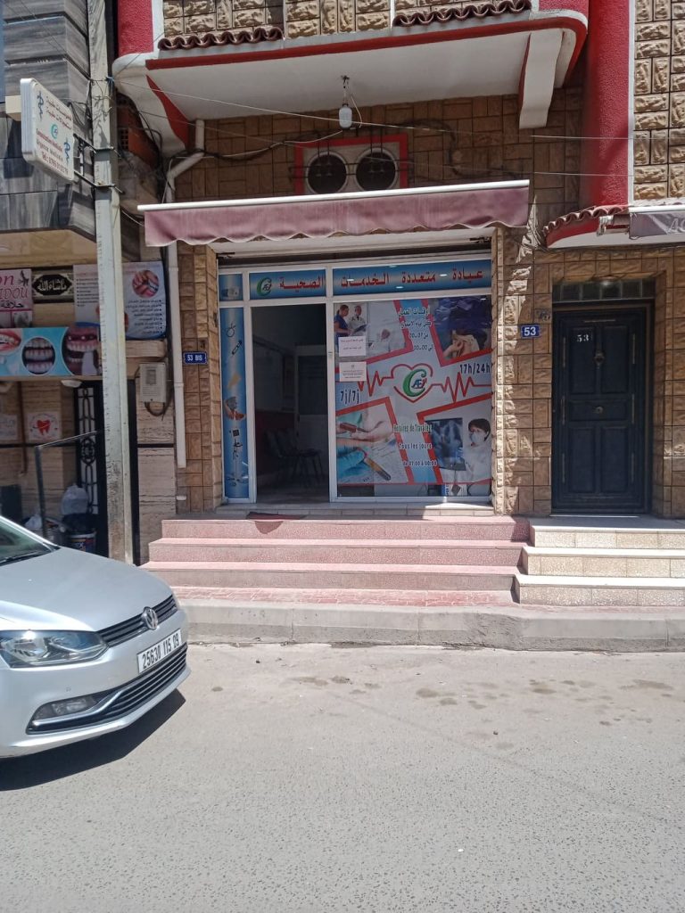 si hamda el affroun blida generaliste 04