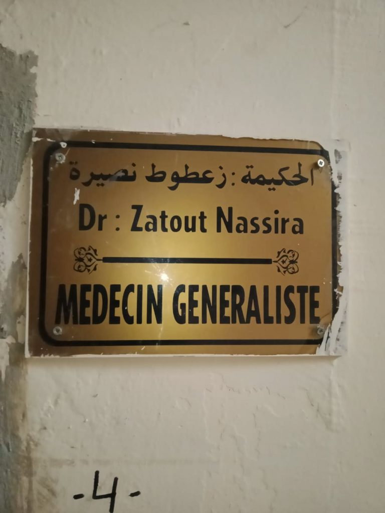 zatout generaliste ain defla 01