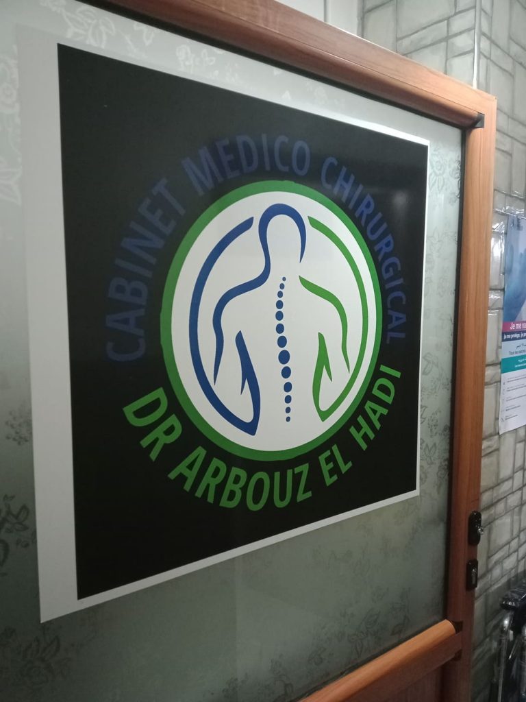 Arbouz Orthopediste khemis miliana Ain defla 02