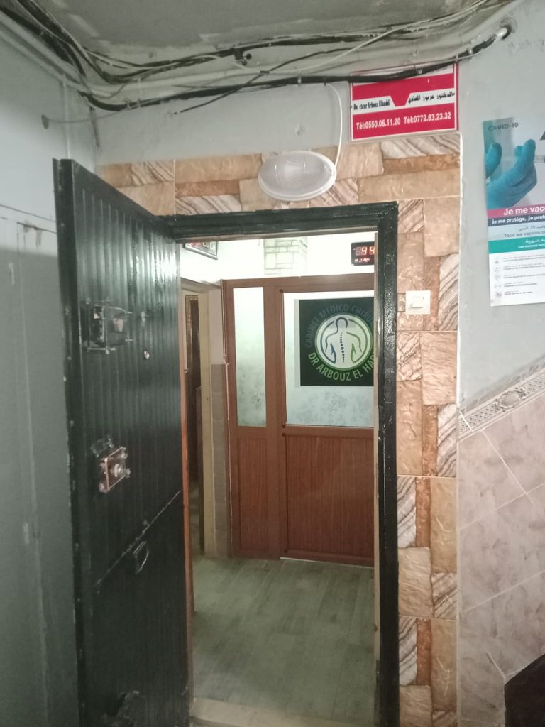 Arbouz Orthopediste khemis miliana Ain defla 04