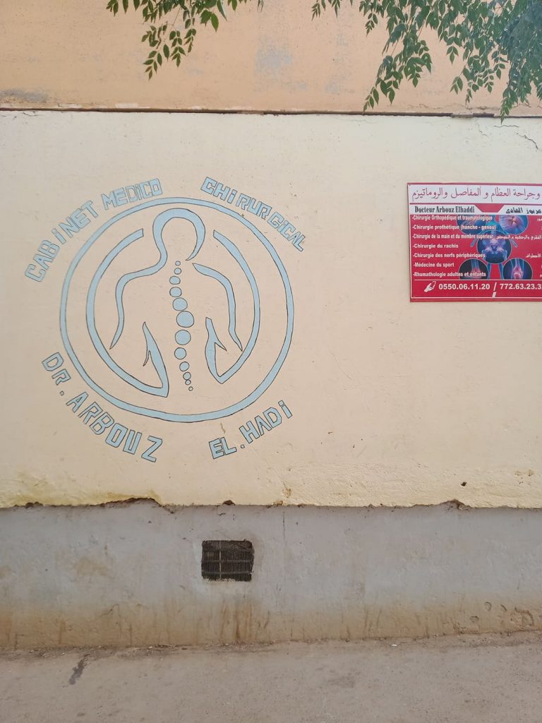 Arbouz Orthopediste khemis miliana Ain defla 10