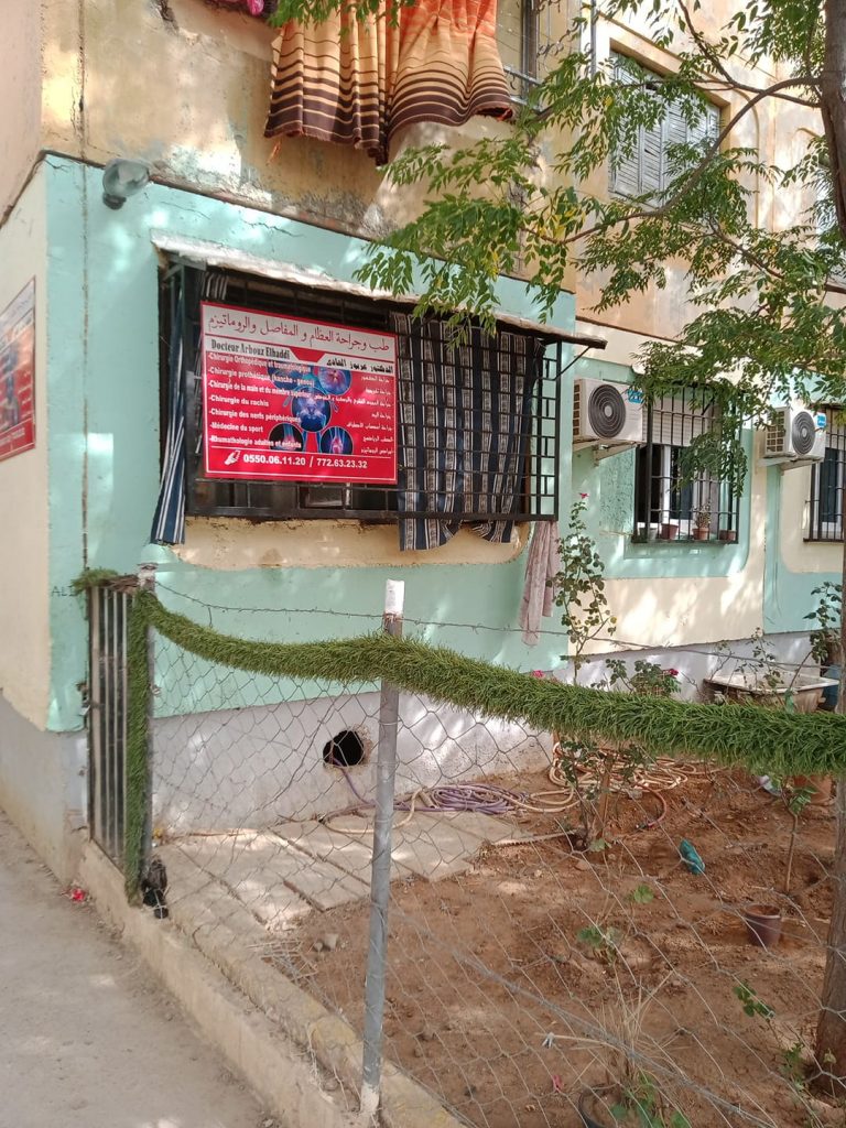 Arbouz Orthopediste khemis miliana Ain defla 12