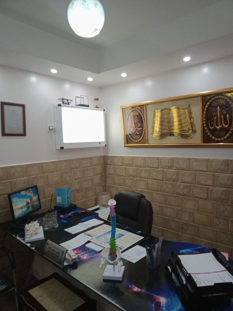 Arbouz Orthopediste khemis miliana Ain defla 14