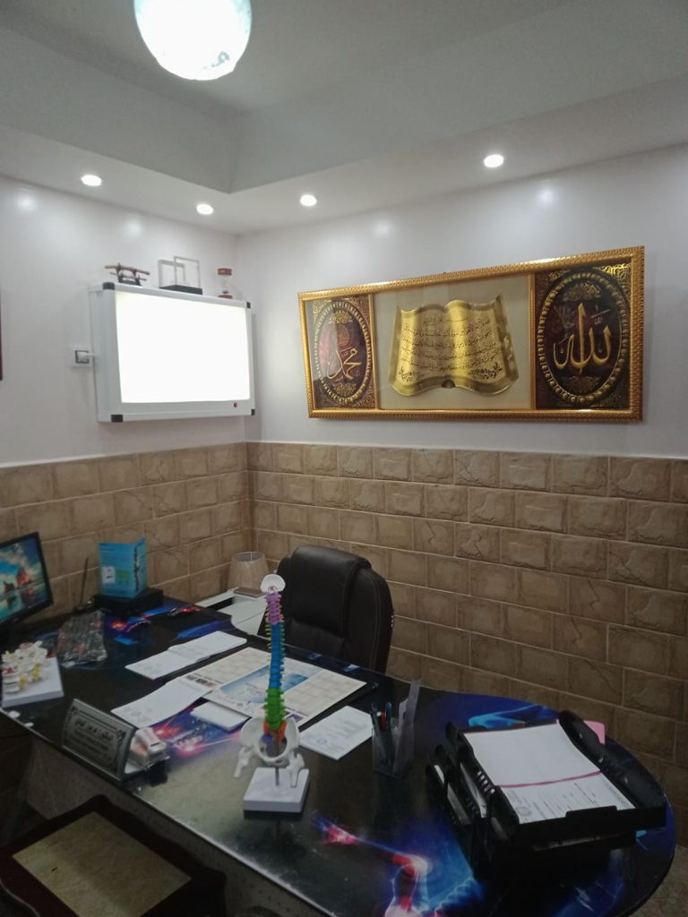 Arbouz Orthopediste khemis miliana Ain defla 15