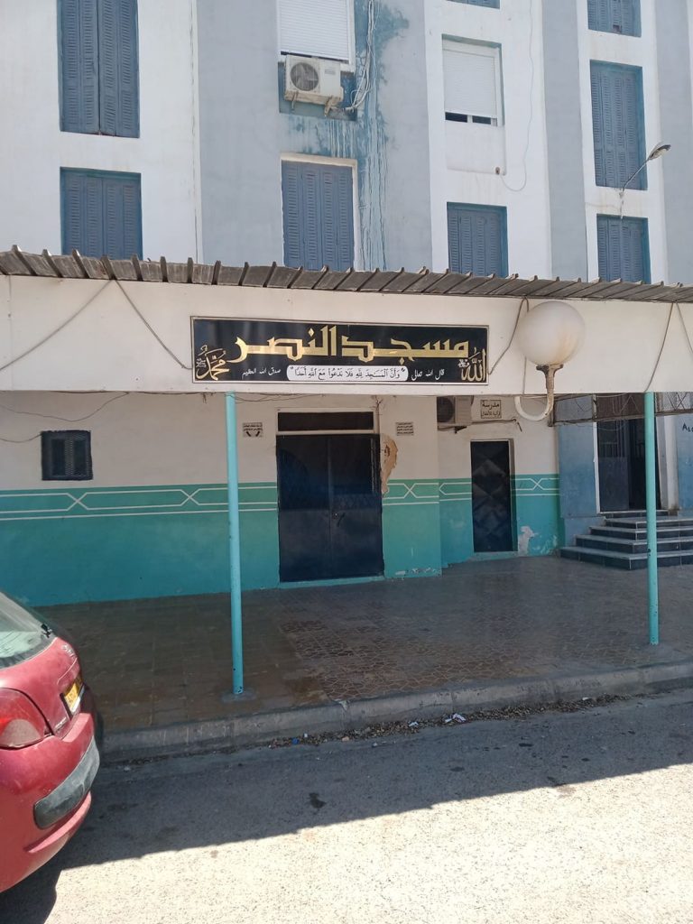 bendjelloul bouziane generaliste relizane 08