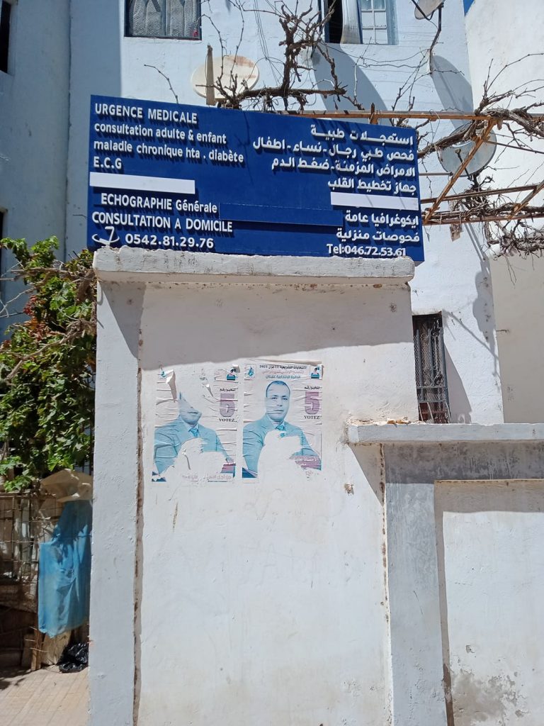 bendjelloul bouziane generaliste relizane 10