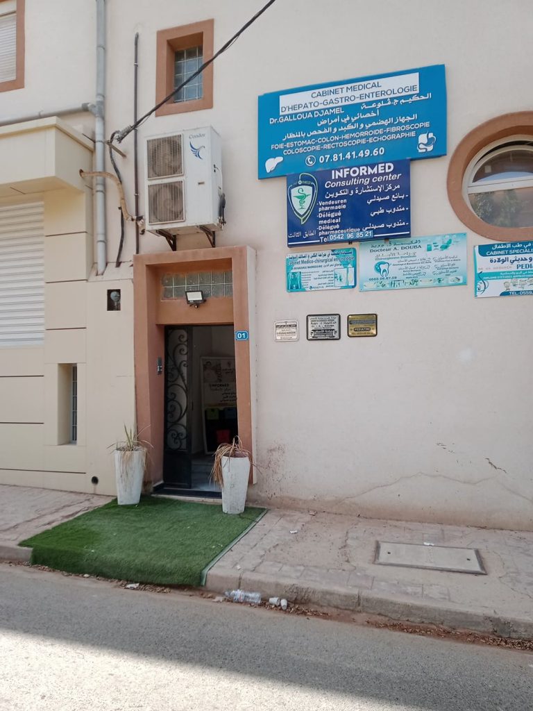 bouadjadj urologue relizane 02