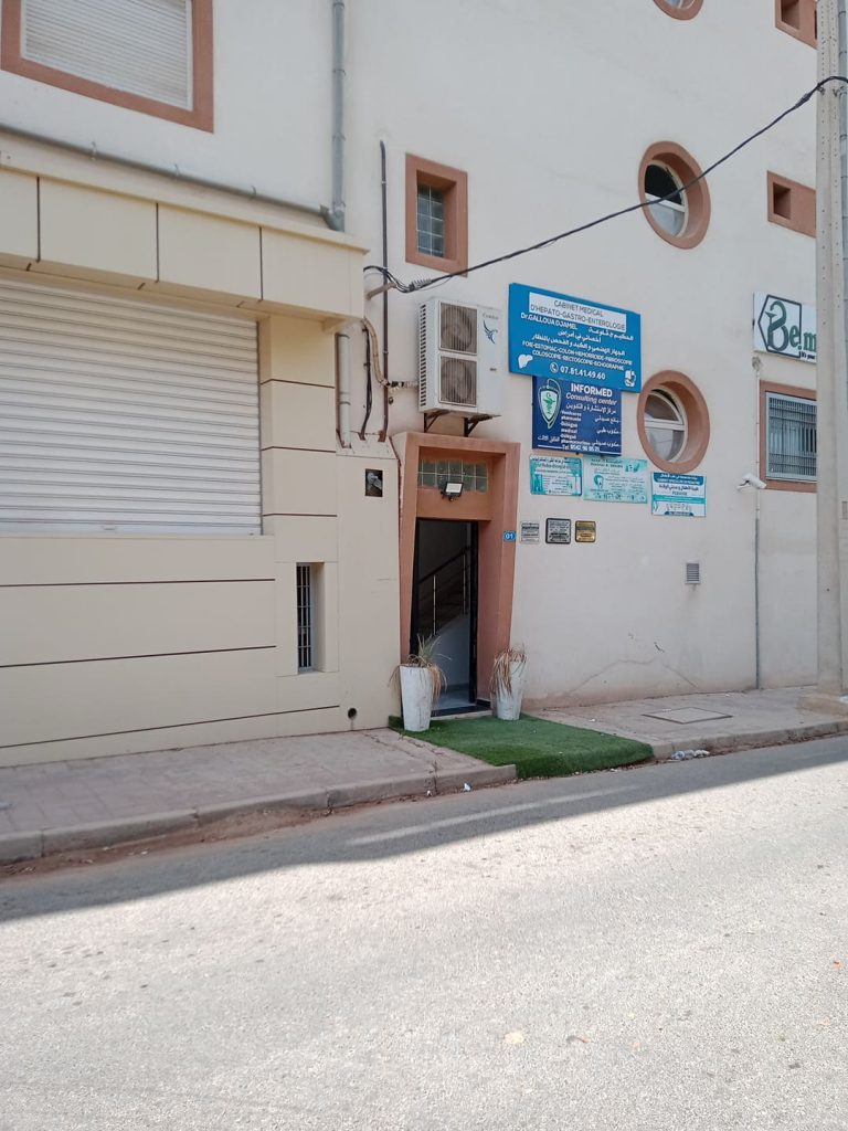 bouadjadj urologue relizane 03