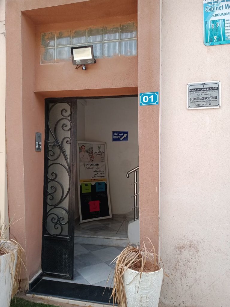 bouadjadj urologue relizane 04