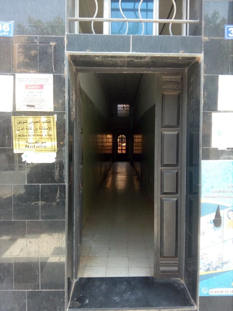 djait anapath relizane 01
