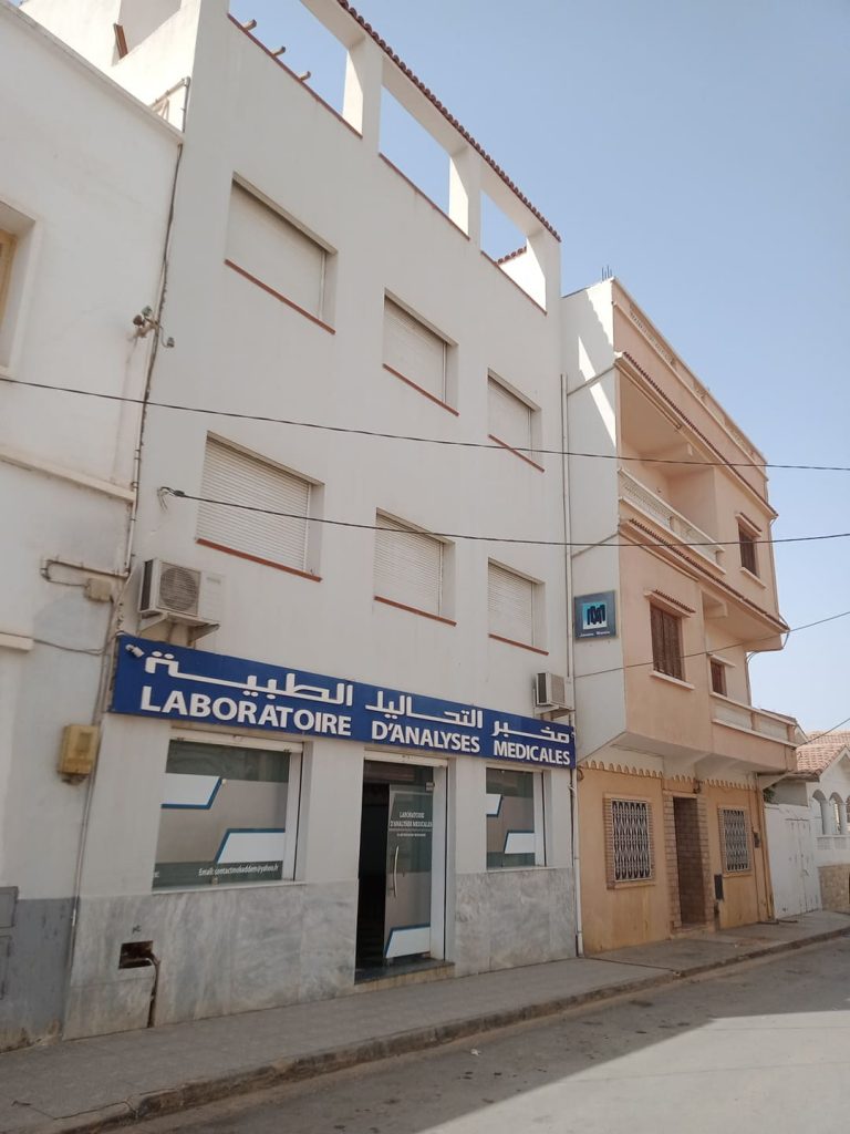 laboratoire mokeddem relizane 01