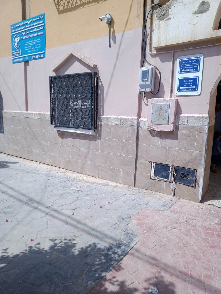 medjeded gastro relizane 13