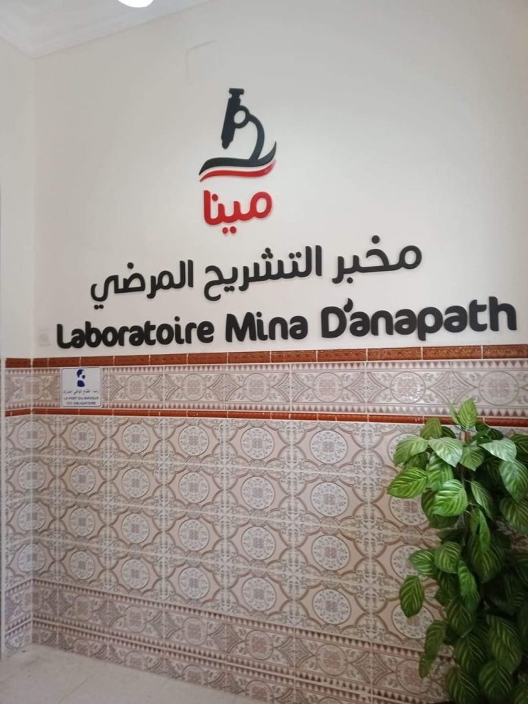 received 3015139468728610