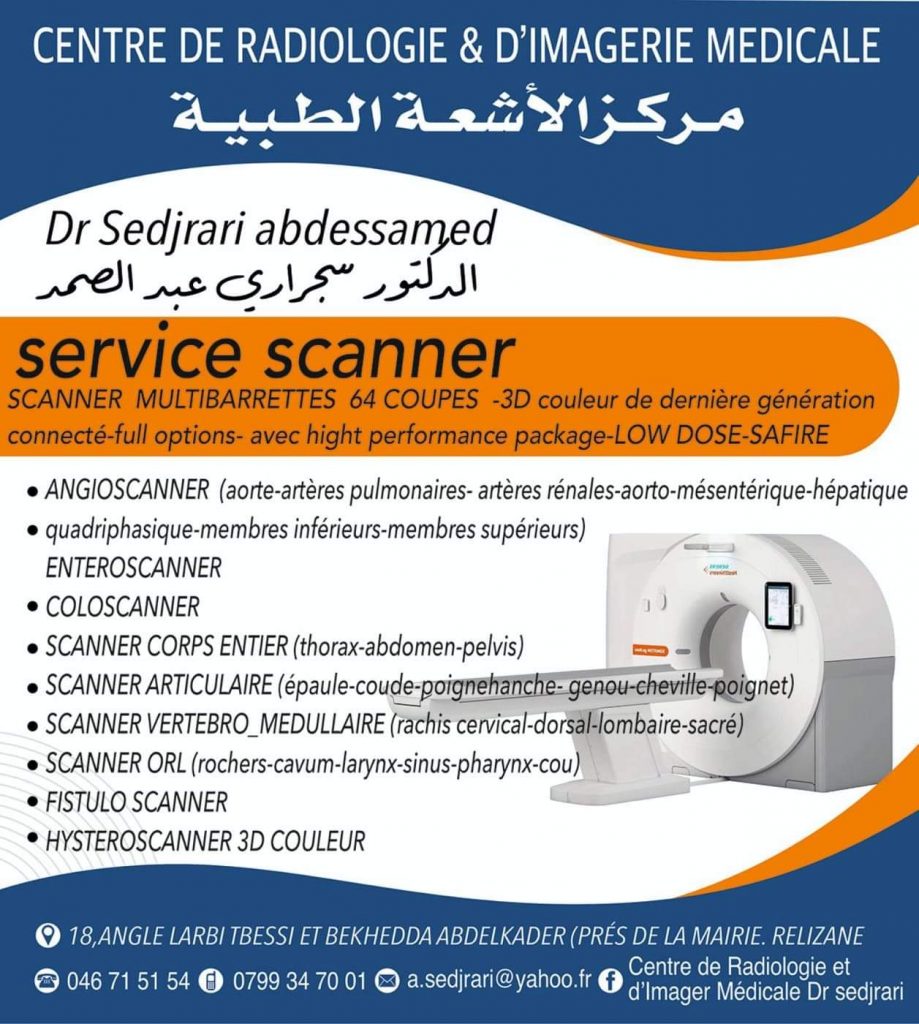 received 400089854878942 1