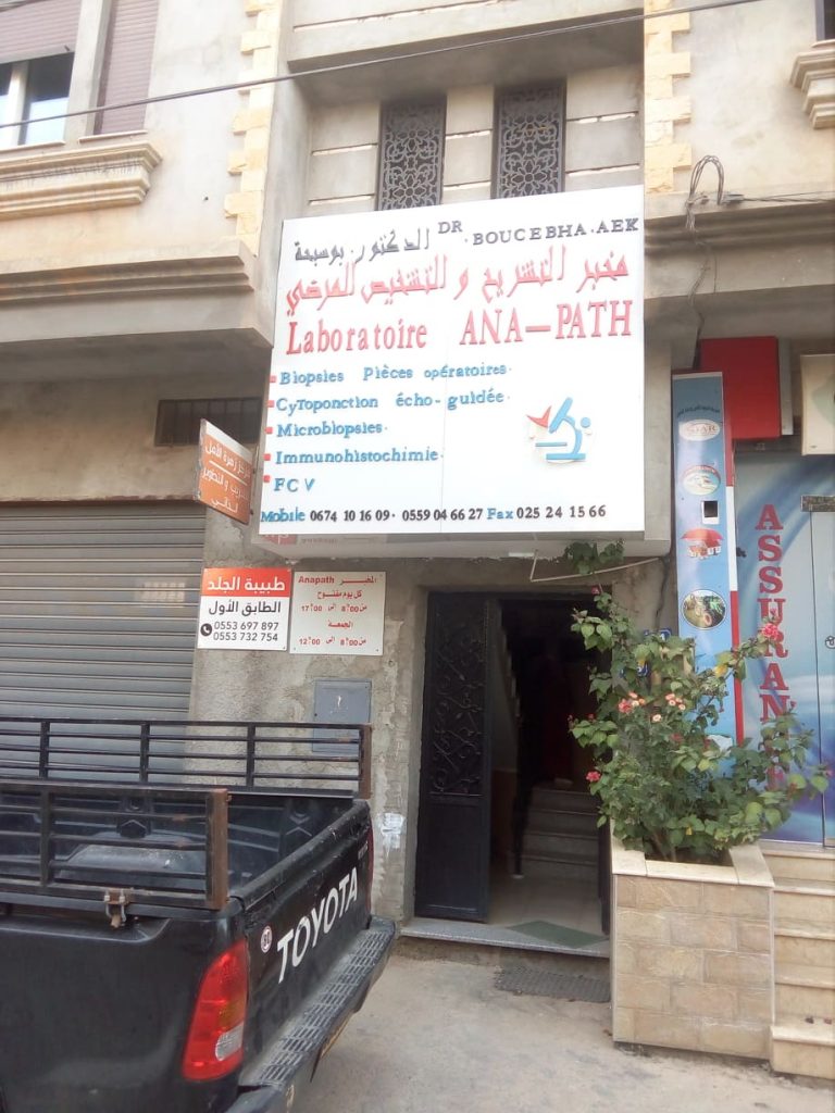 Anapath boucebha chiffa blida 06